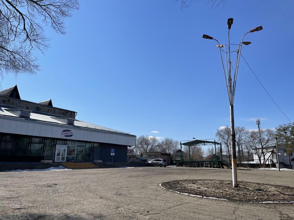 9 января 2.jpeg 9 января 2.jpeg